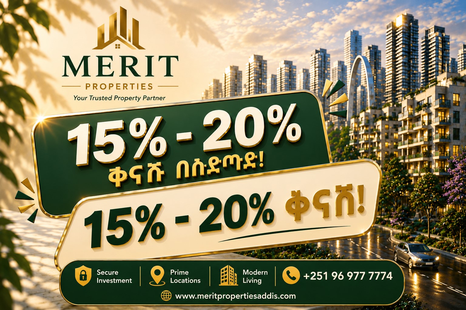Merit Properties - Premium Properties in Addis Ababa